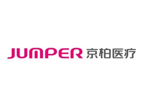 京柏医疗 JUNPER