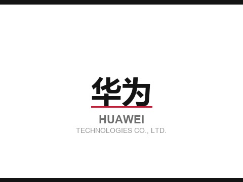 HUAWEI 华为